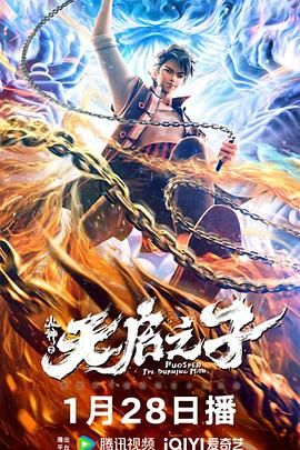 欧美日韩视频免费播放